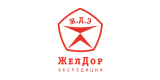 ЖелДор
