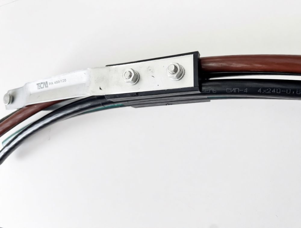 Обзор анкерного кронштейна для СИП-4 4х240